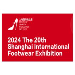 The 20th Shanghai International Shoe Exhibition- 2024